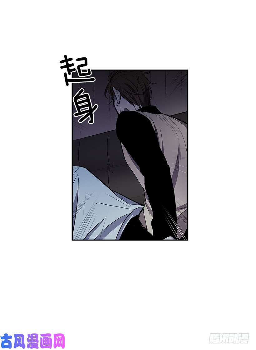 无名商店落入他人之手