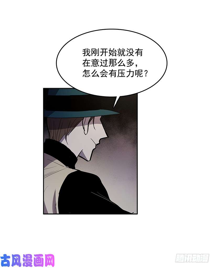 无名商店落入他人之手