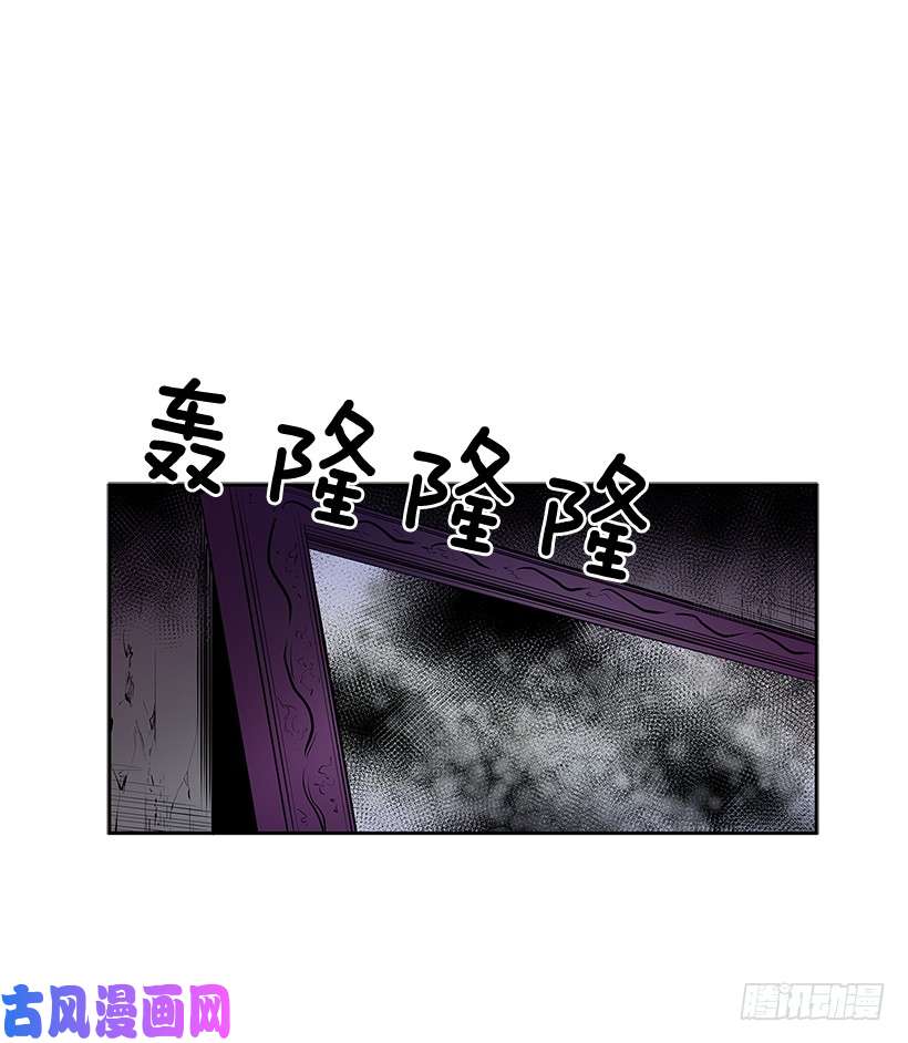 无名商店落入他人之手