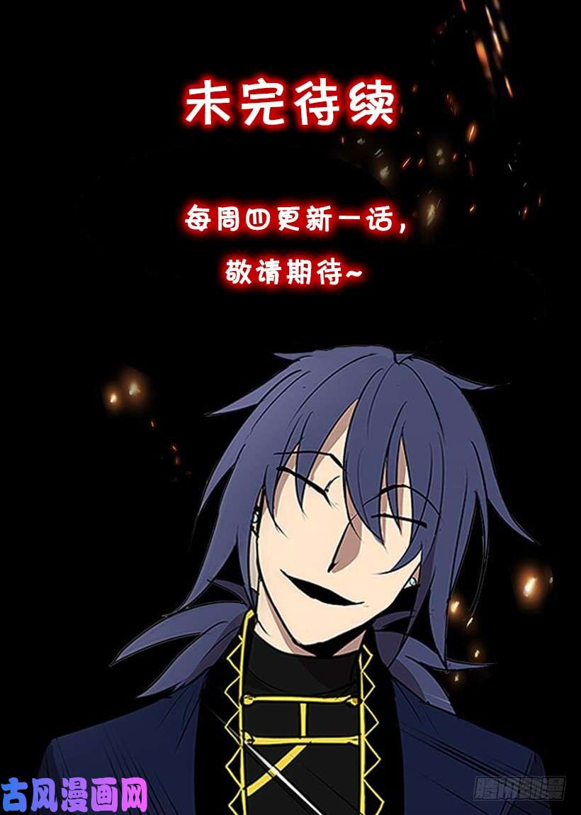 无名商店落入他人之手