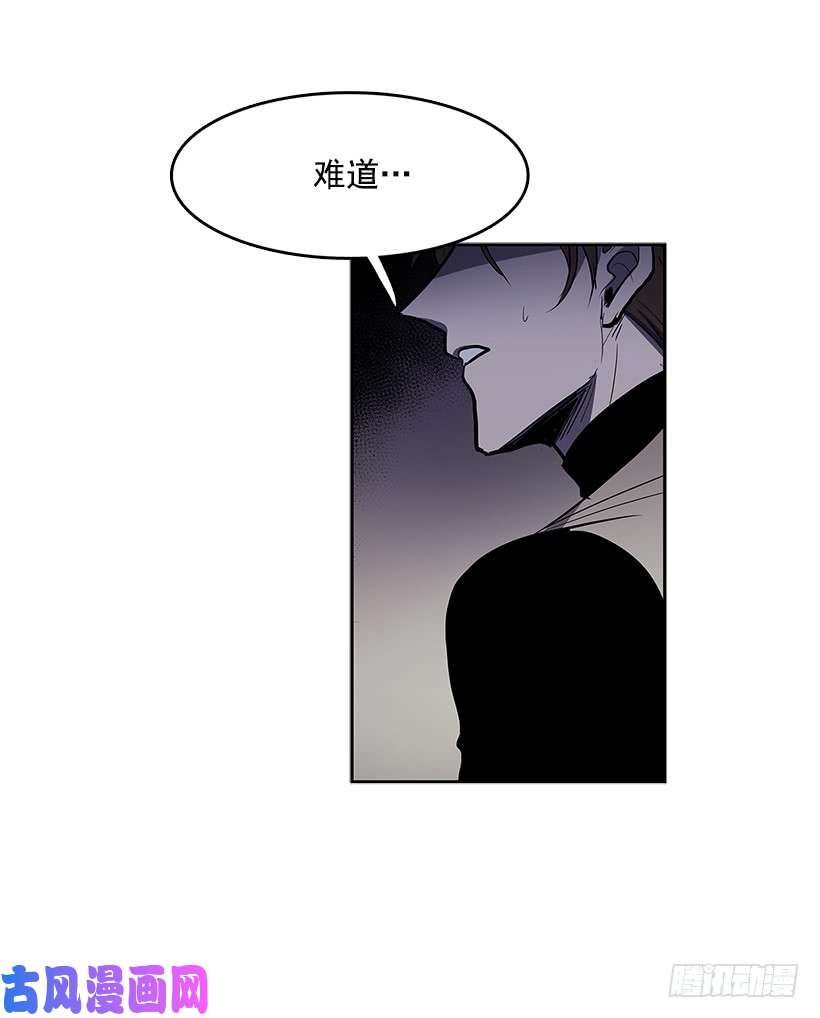 无名商店落入他人之手