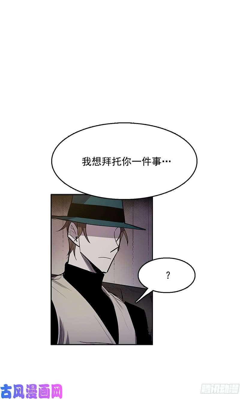 无名商店夺话相框