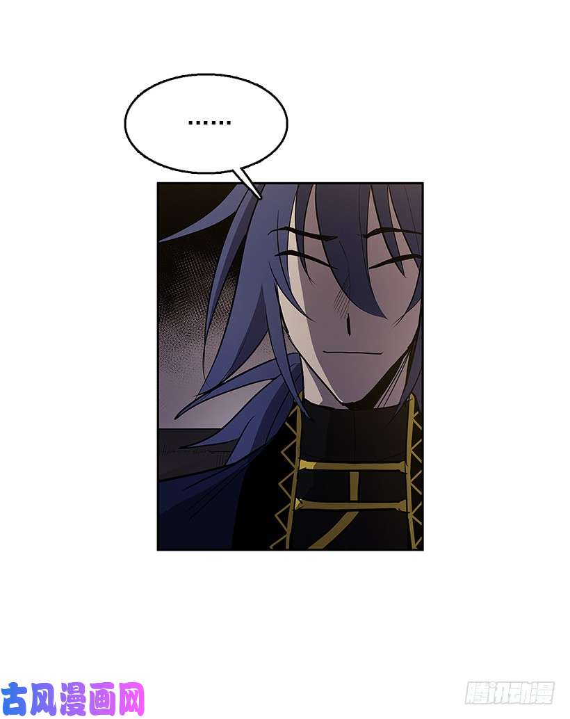 无名商店夺话相框