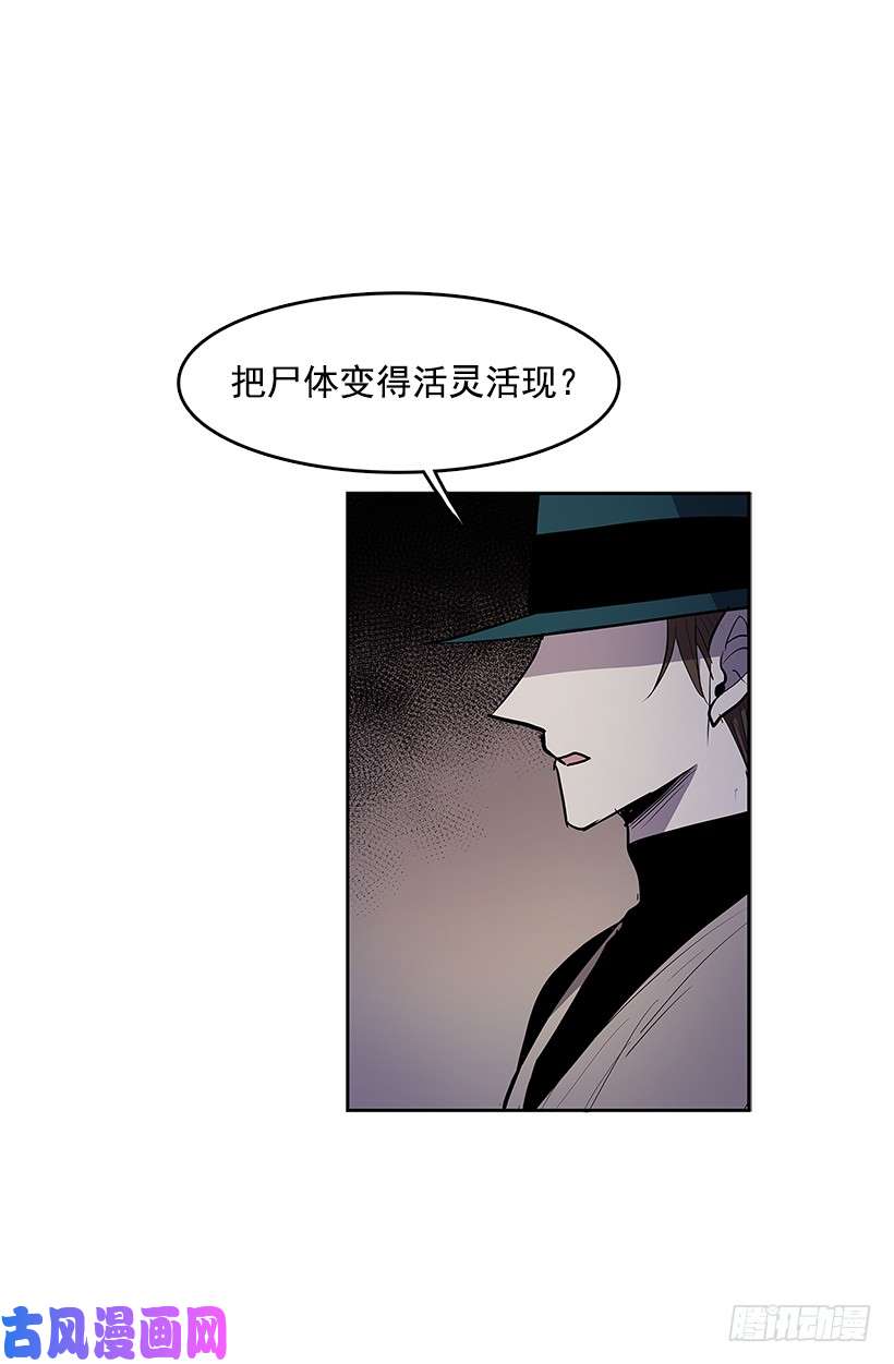 无名商店夺话相框