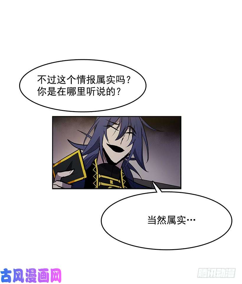 无名商店夺话相框