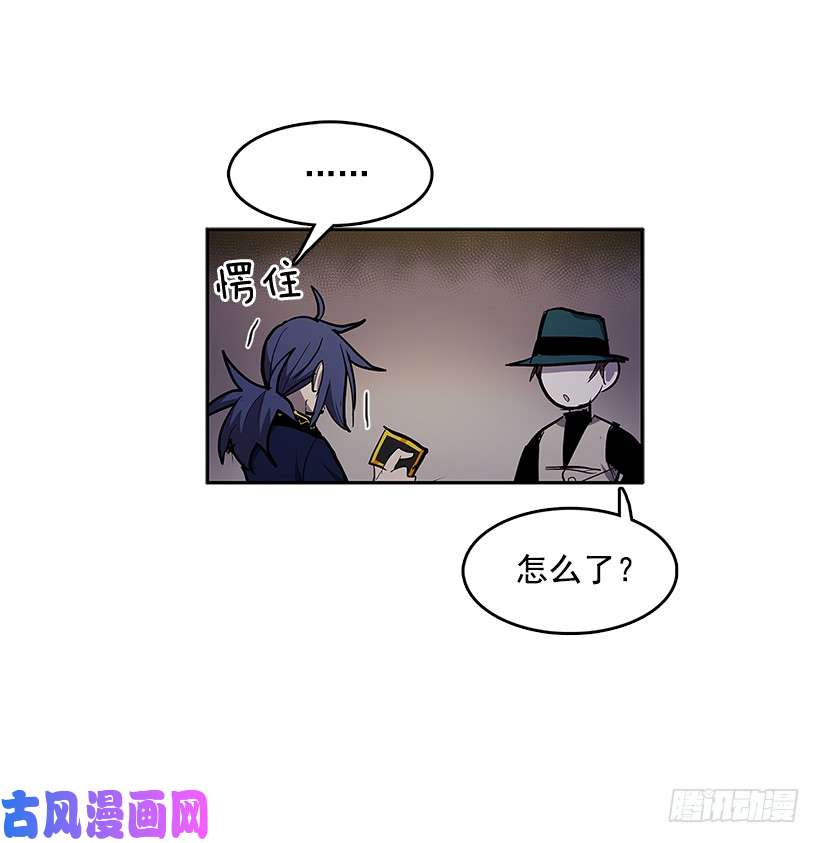 无名商店夺话相框