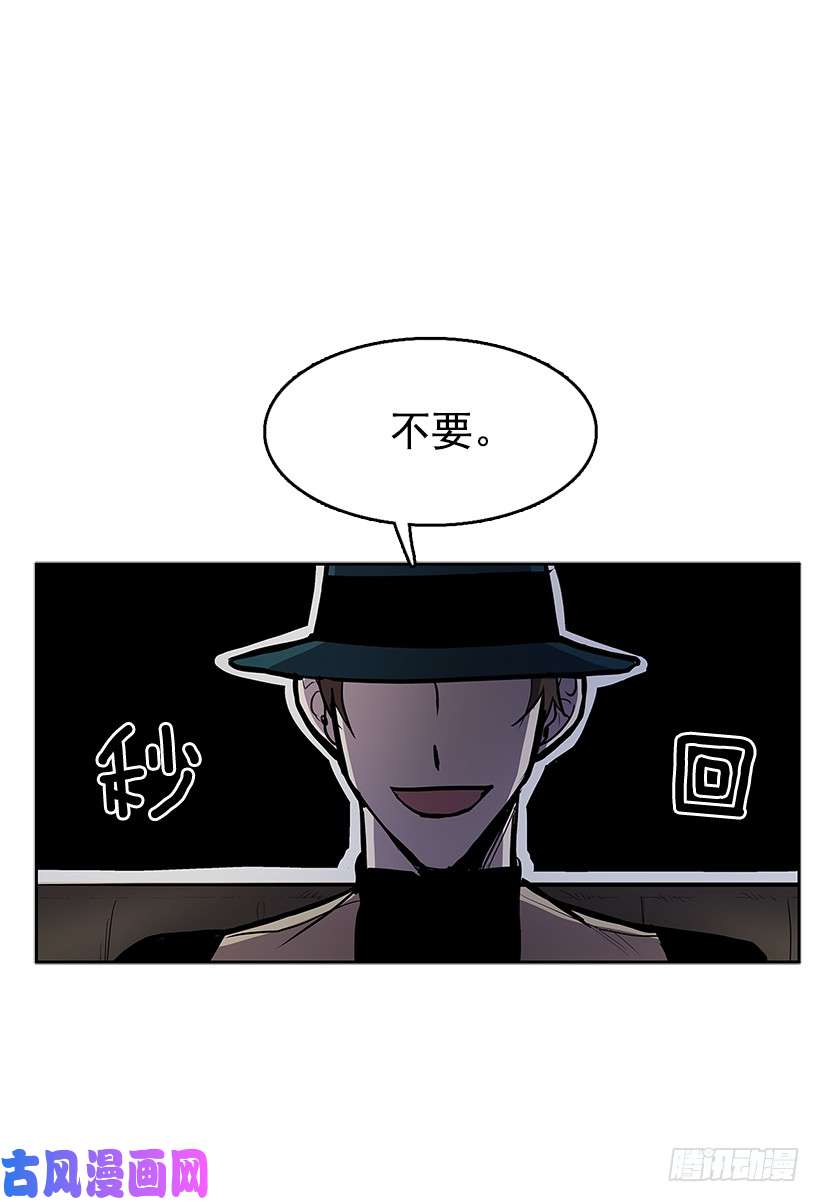 无名商店夺话相框