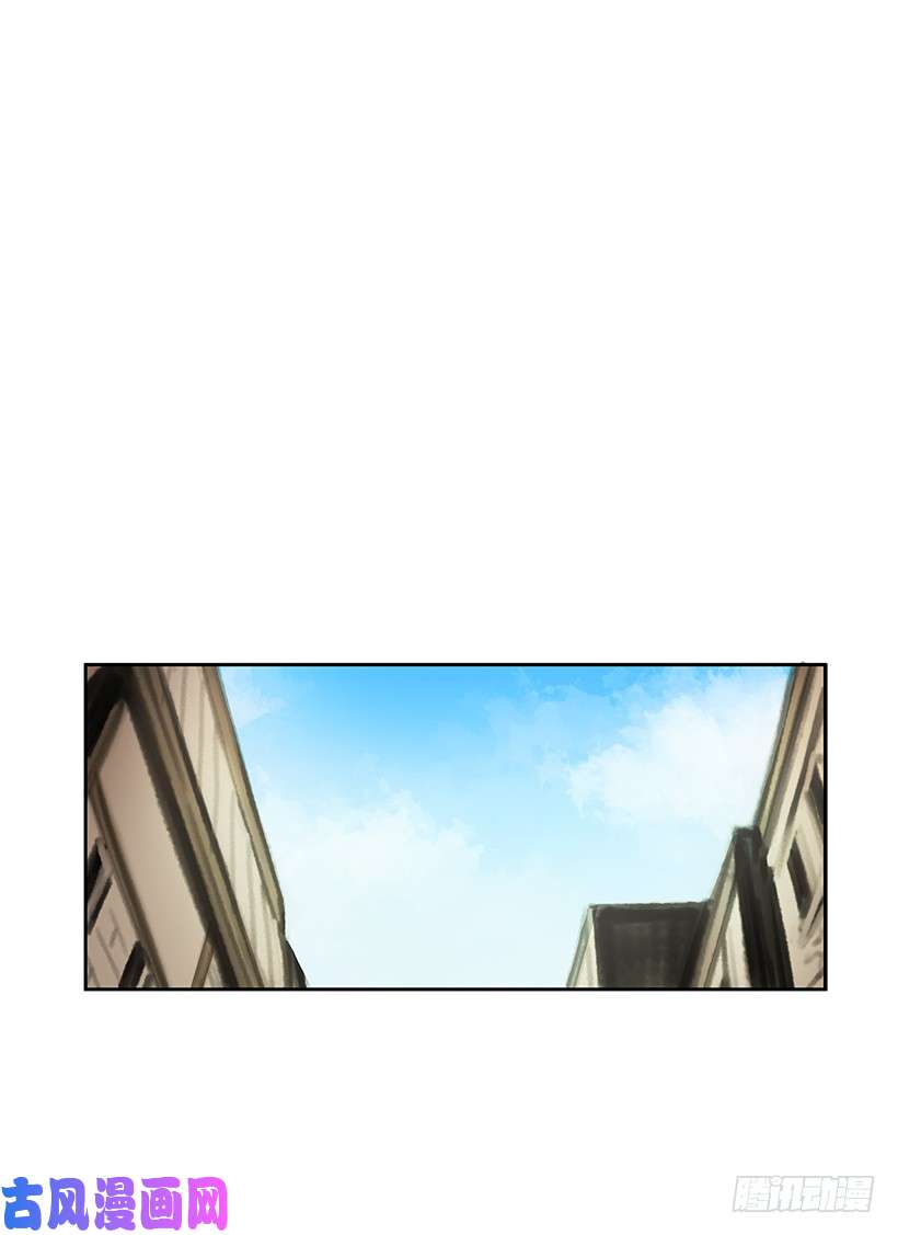 无名商店夺话相框