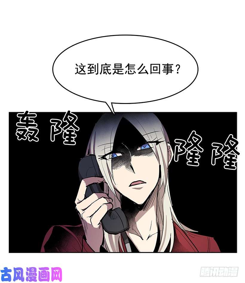 无名商店夺话相框