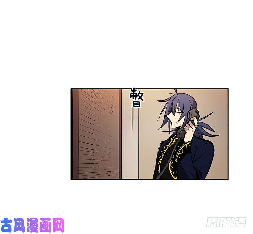 无名商店夺话相框