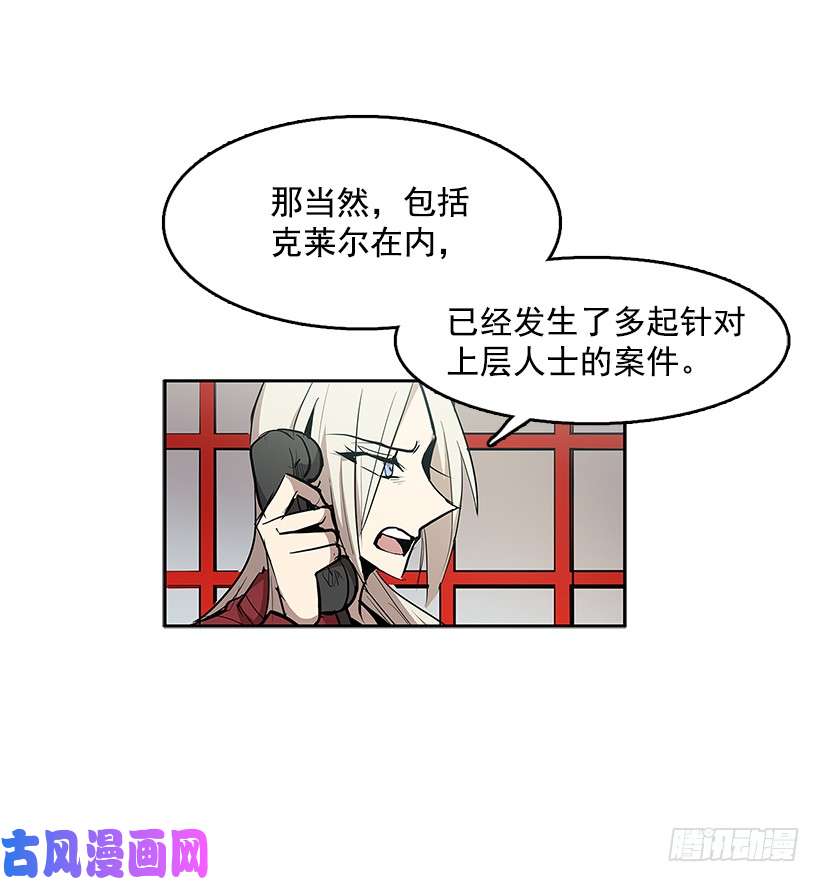 无名商店夺话相框