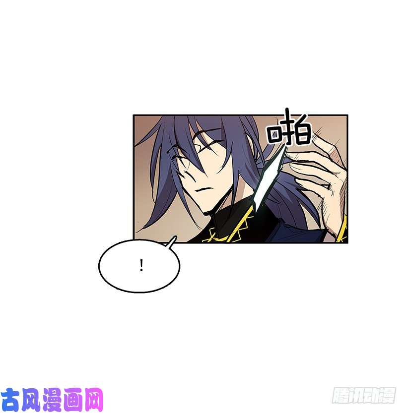 无名商店夺话相框