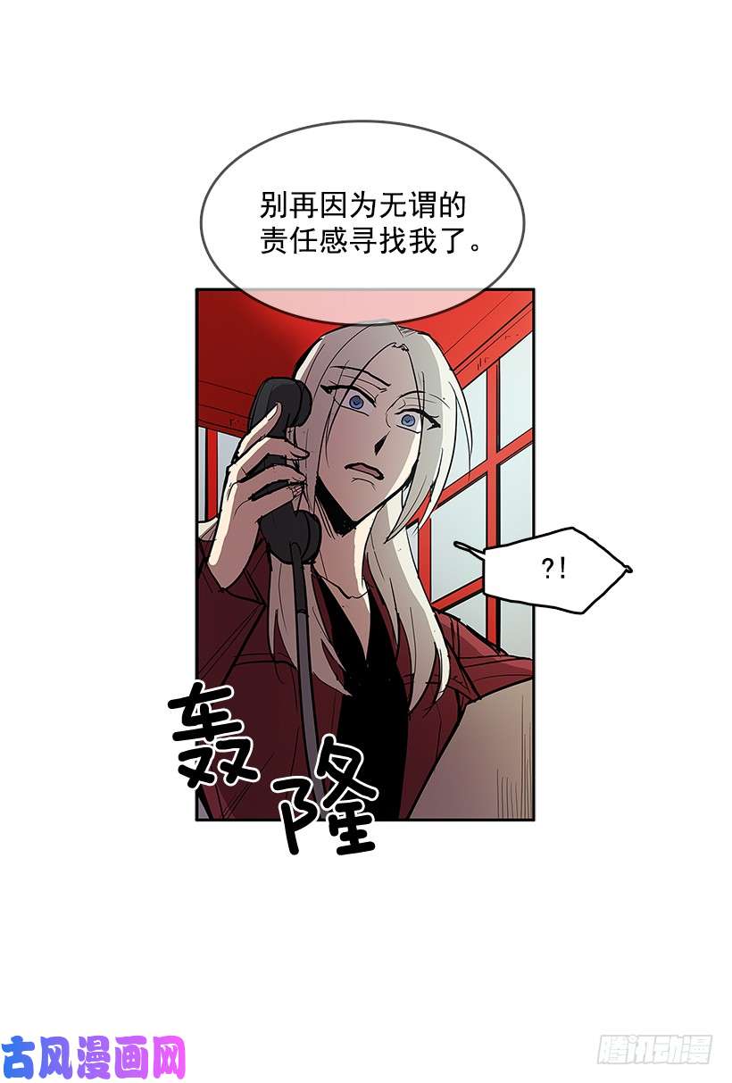 无名商店目标拍卖会
