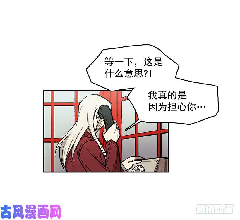 无名商店目标拍卖会