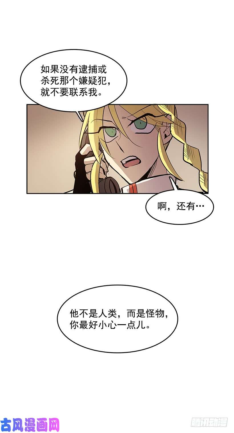 无名商店目标拍卖会
