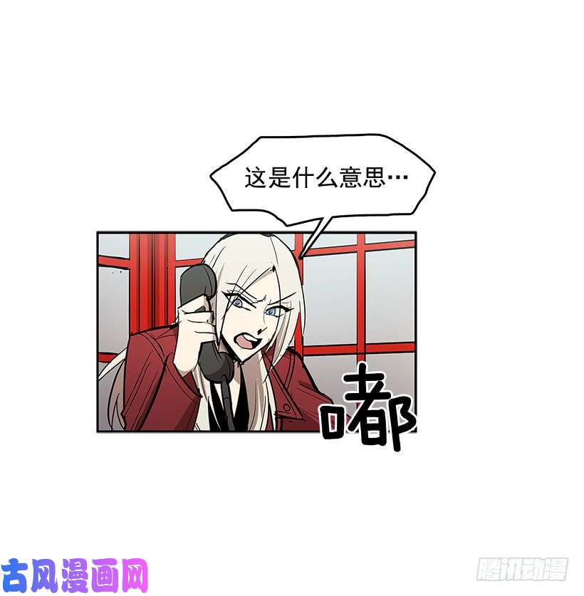 无名商店目标拍卖会