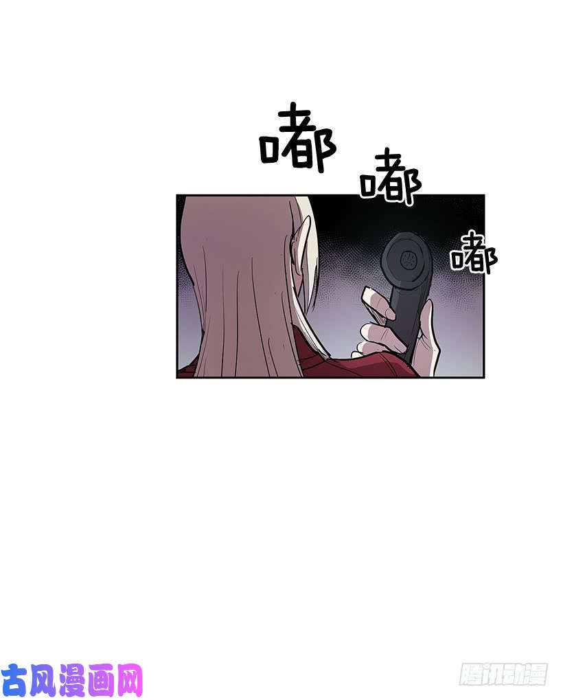 无名商店目标拍卖会