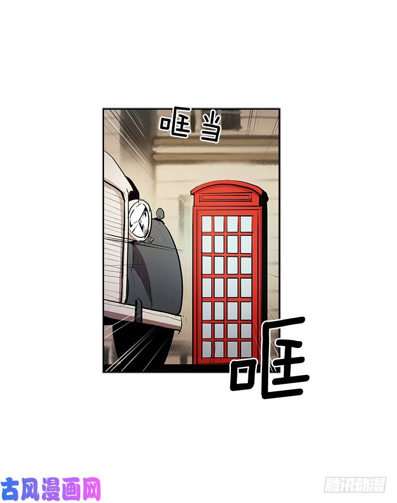 无名商店目标拍卖会