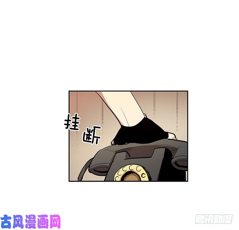 无名商店目标拍卖会