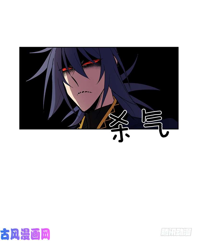 无名商店目标拍卖会