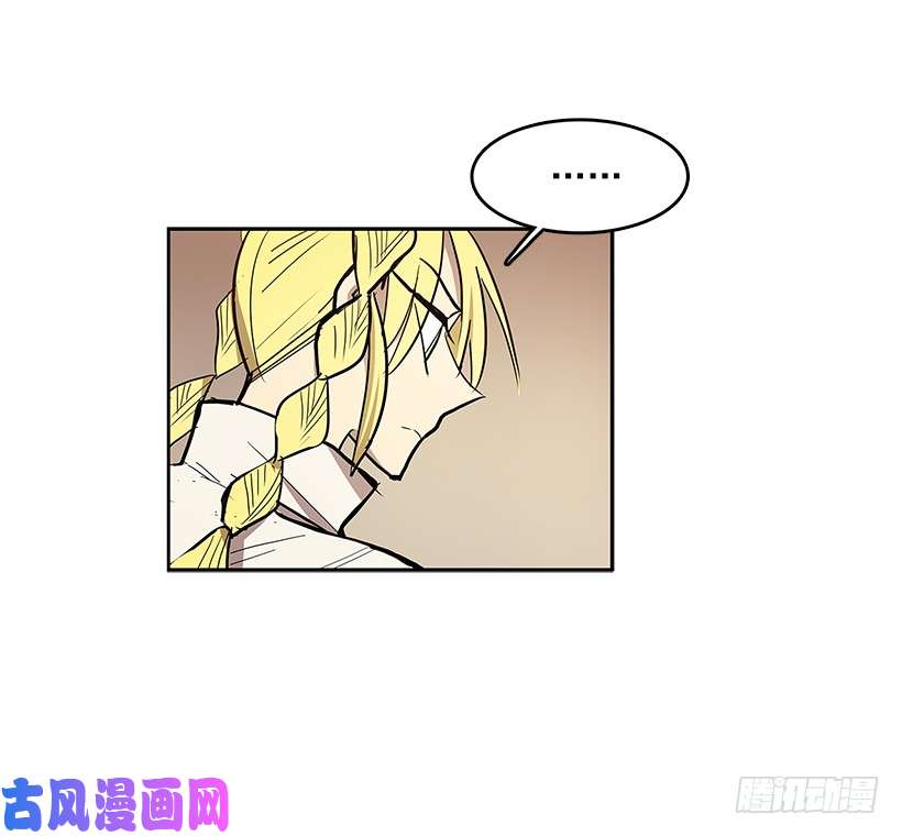 无名商店目标拍卖会