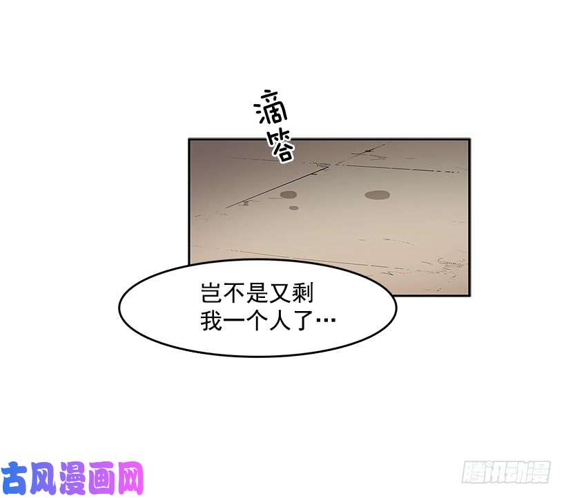 无名商店目标拍卖会