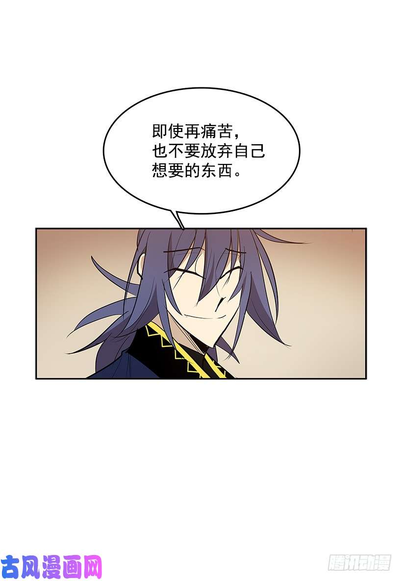 无名商店目标拍卖会