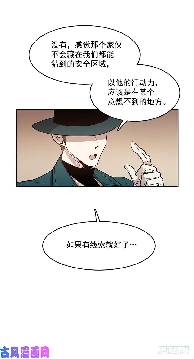 无名商店看好戏
