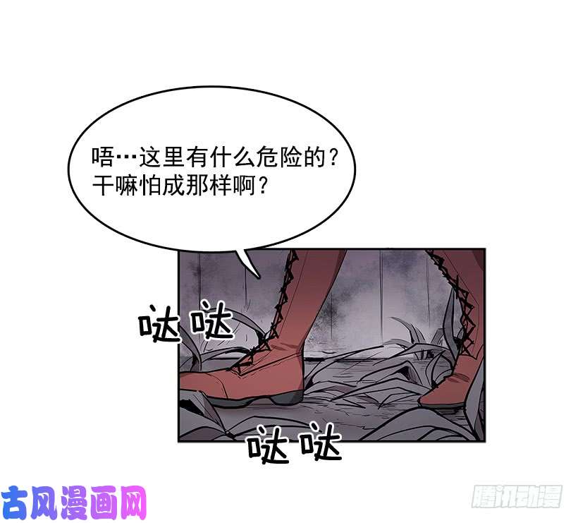无名商店看好戏