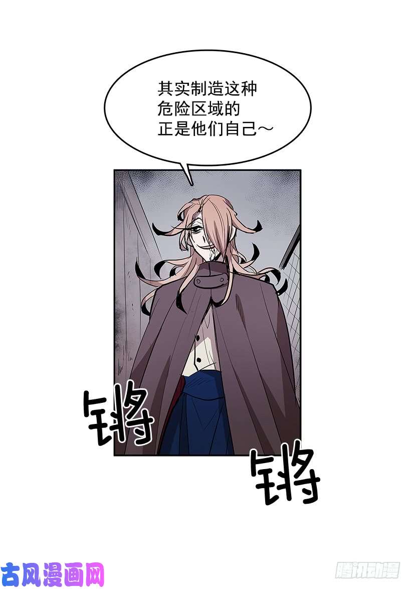 无名商店看好戏