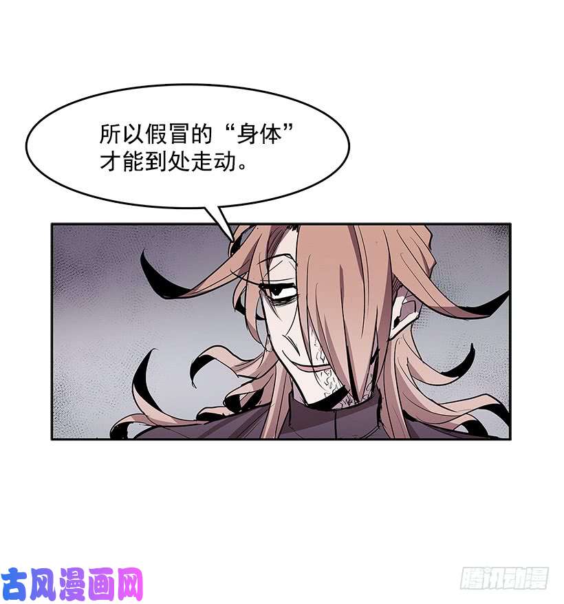 无名商店看好戏