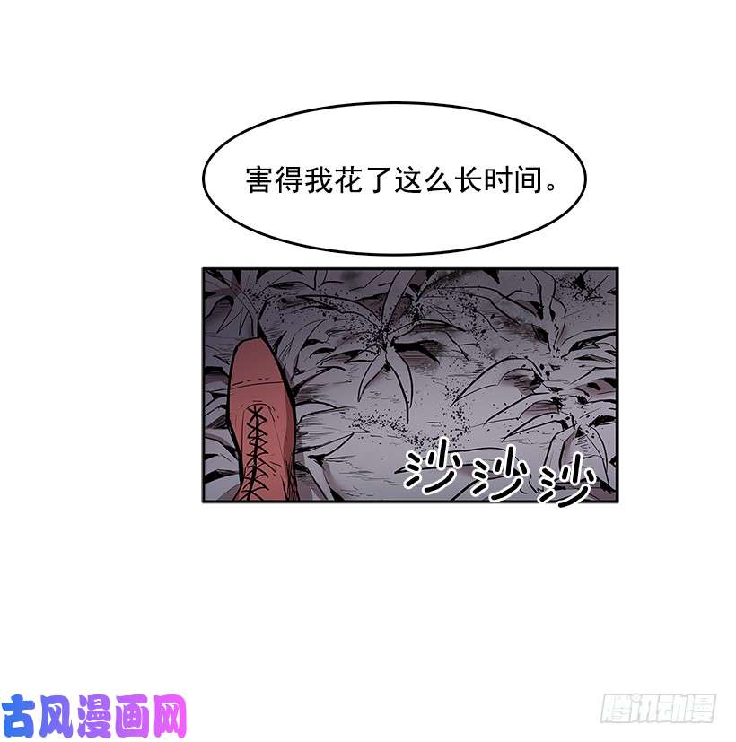 无名商店看好戏