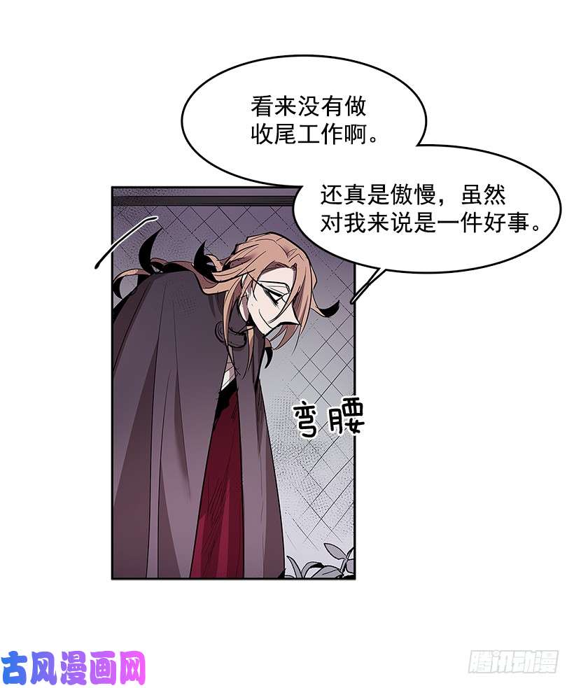 无名商店看好戏