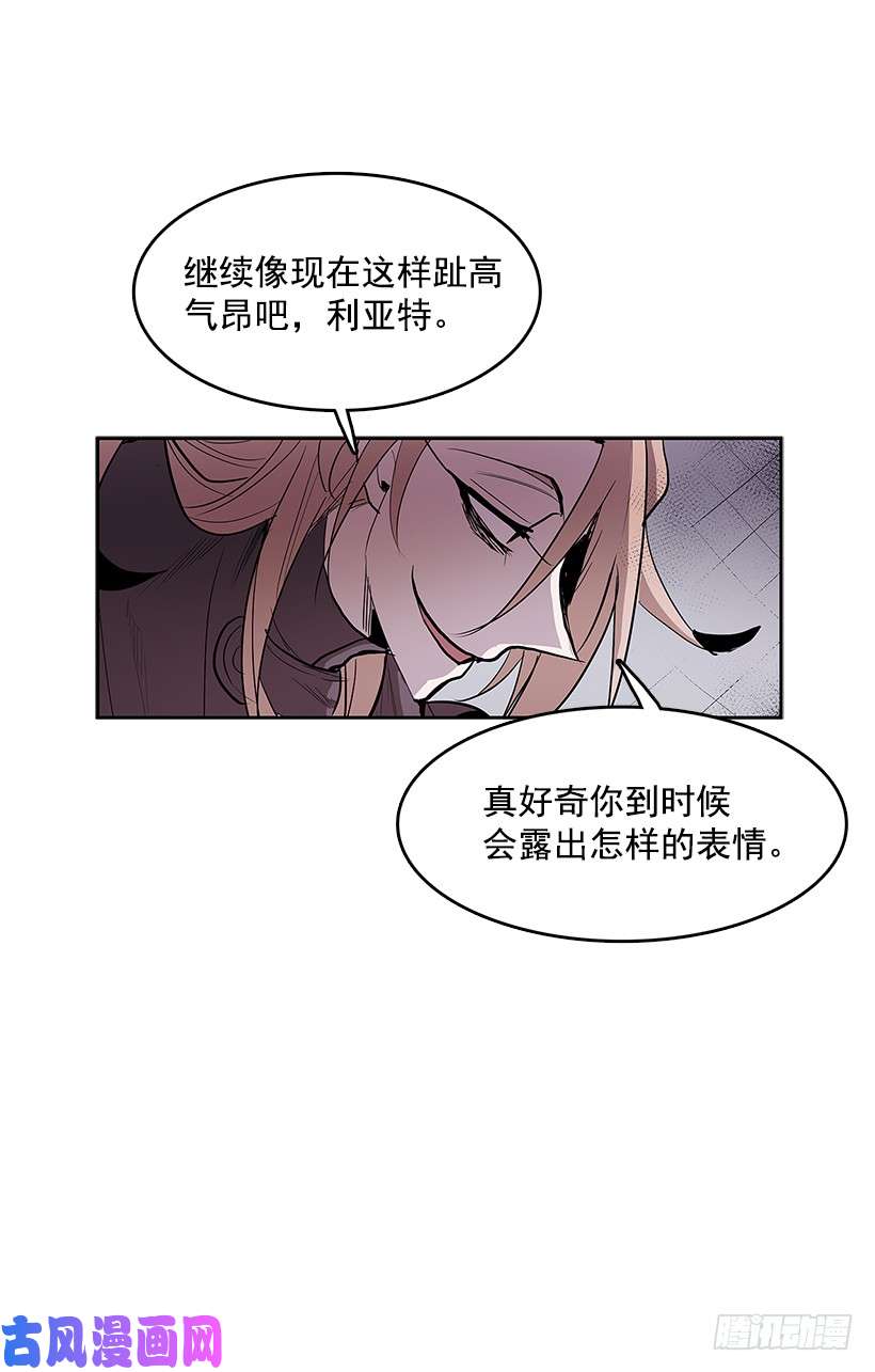 无名商店看好戏