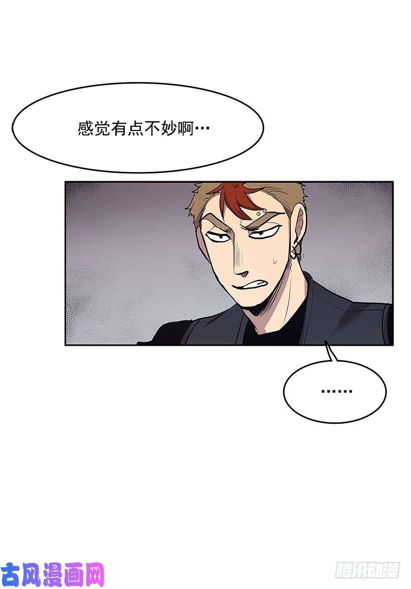无名商店看好戏