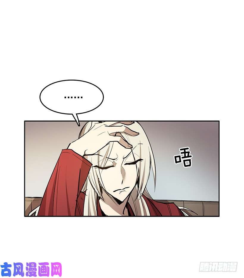 无名商店看好戏