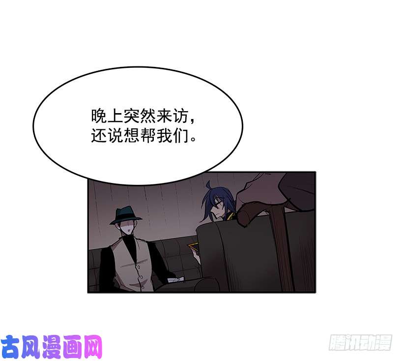 无名商店看好戏