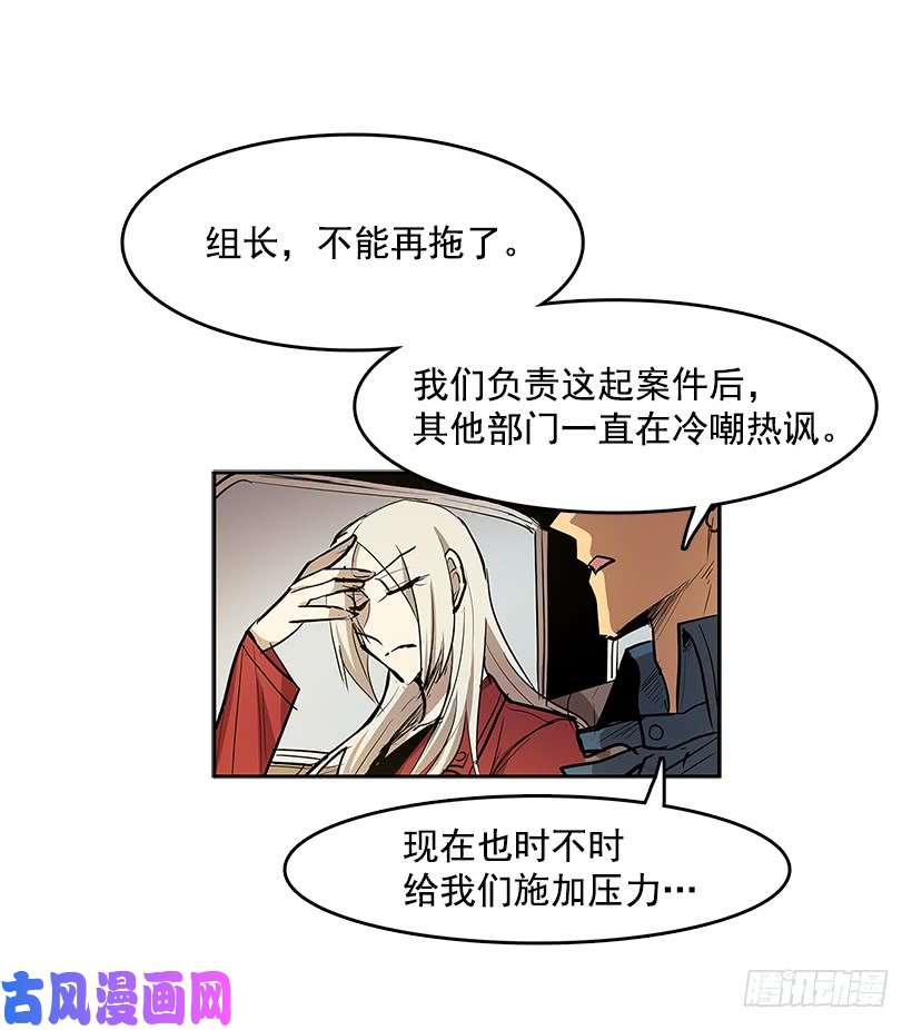无名商店看好戏