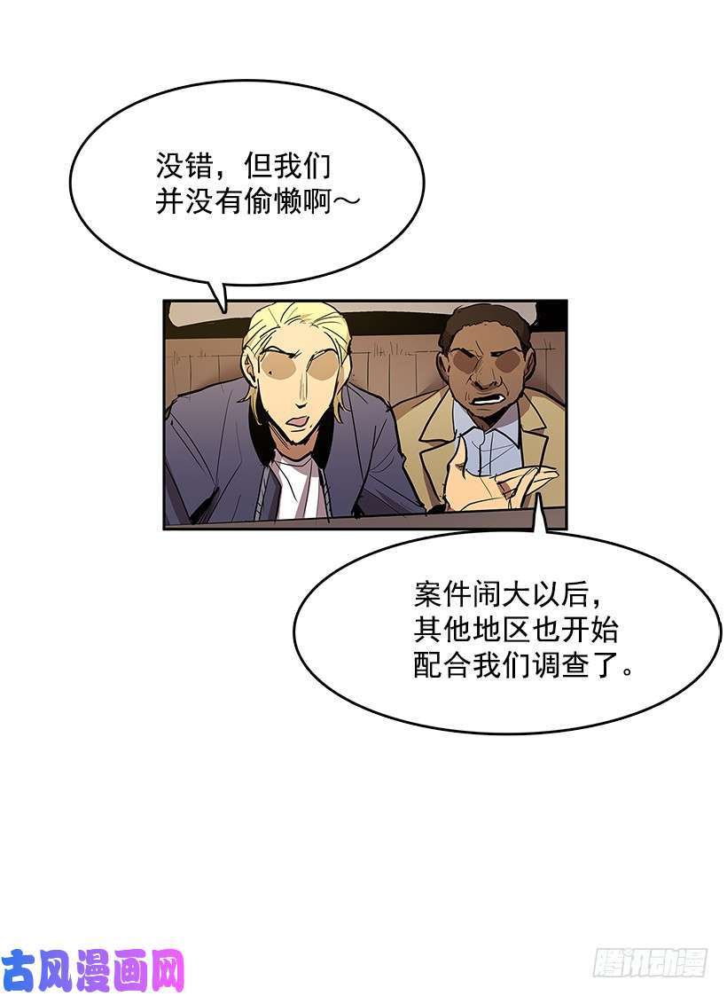 无名商店看好戏