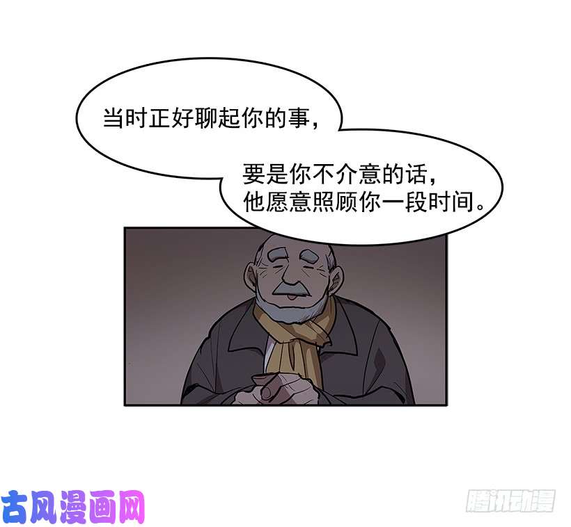 无名商店看好戏