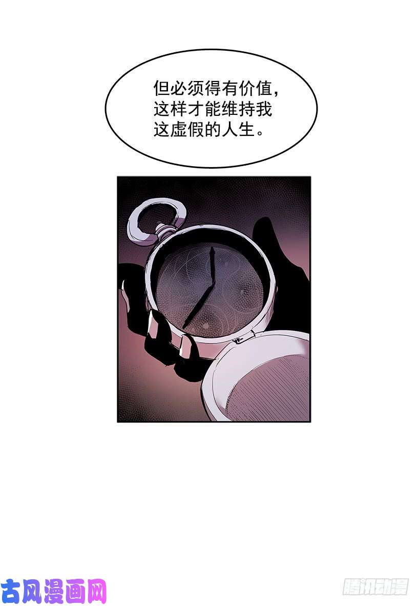 无名商店看好戏