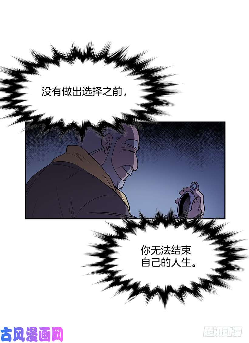 无名商店看好戏