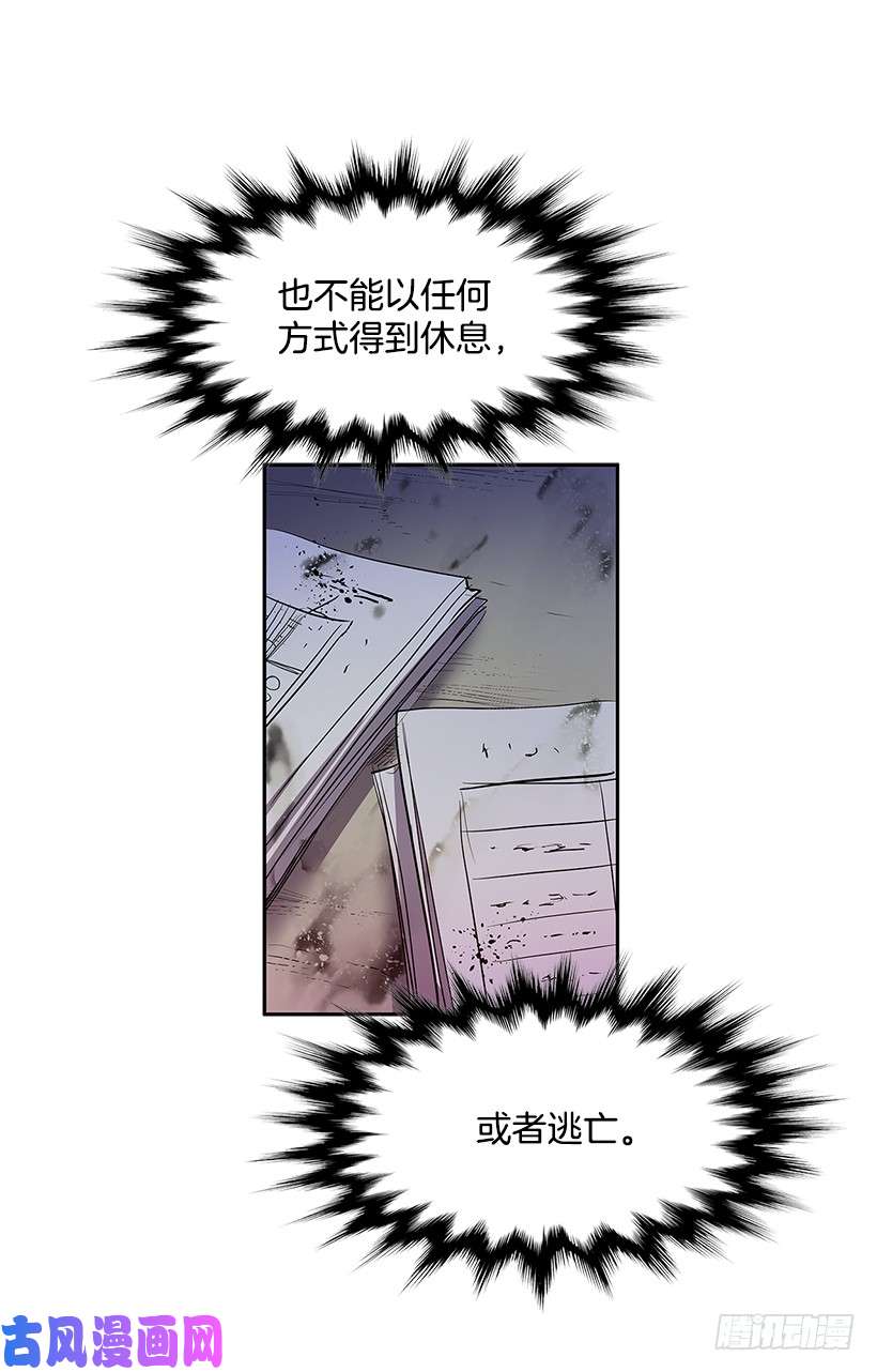 无名商店看好戏