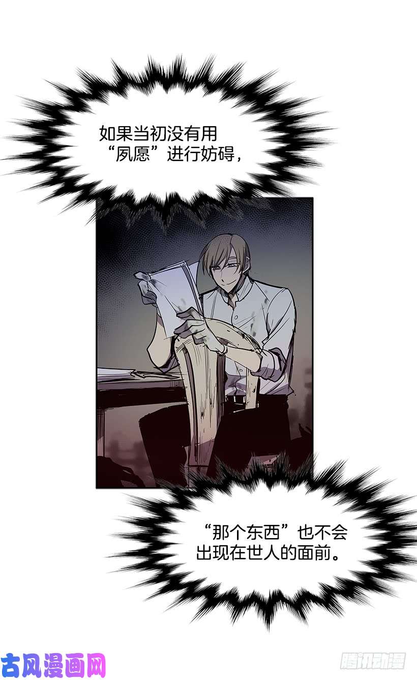 无名商店看好戏
