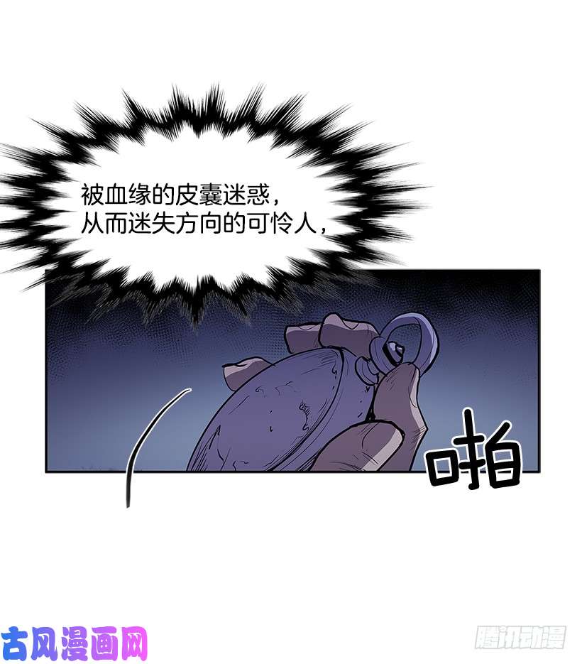无名商店看好戏