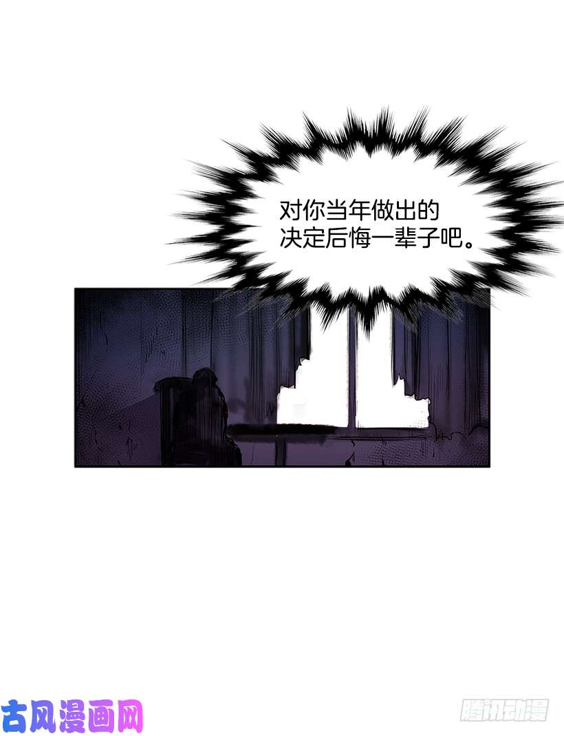 无名商店看好戏
