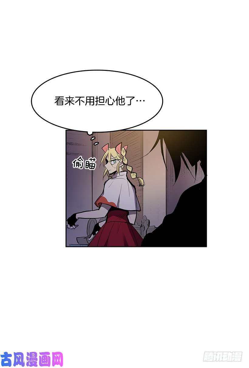 无名商店无能之众