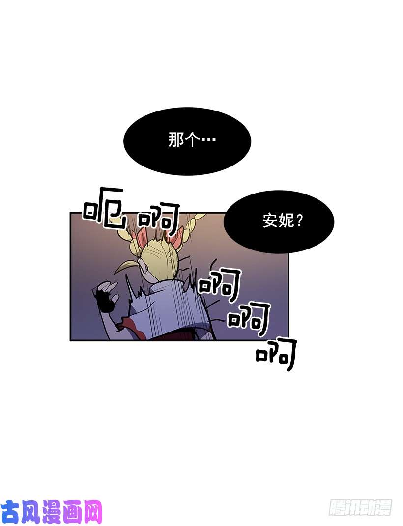 无名商店无能之众
