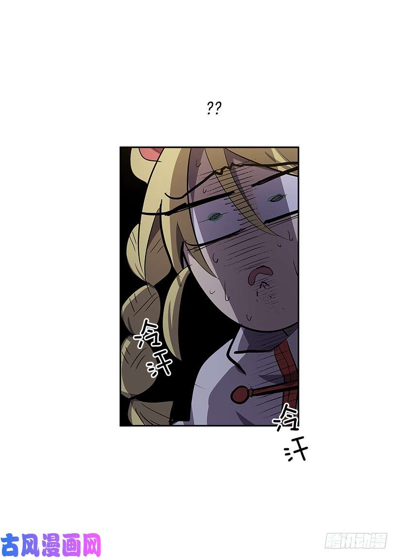无名商店无能之众
