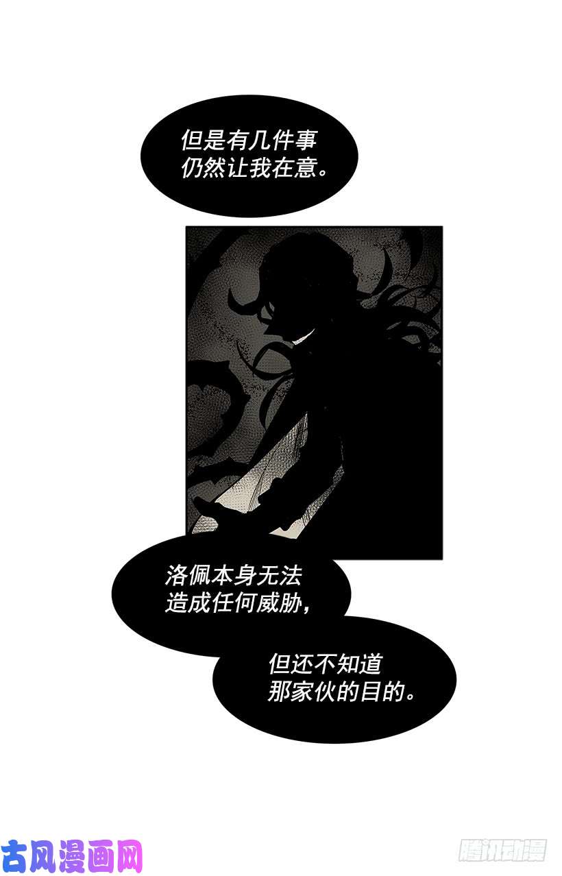 无名商店冤家相认